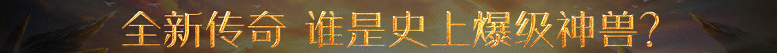 期货站证券通
